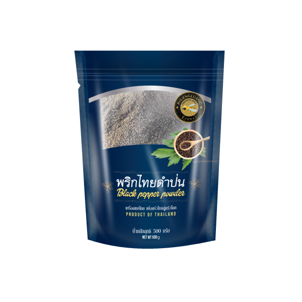 dicut SAO_Spice Bag 500g_Black pepper_Muckup 20171027